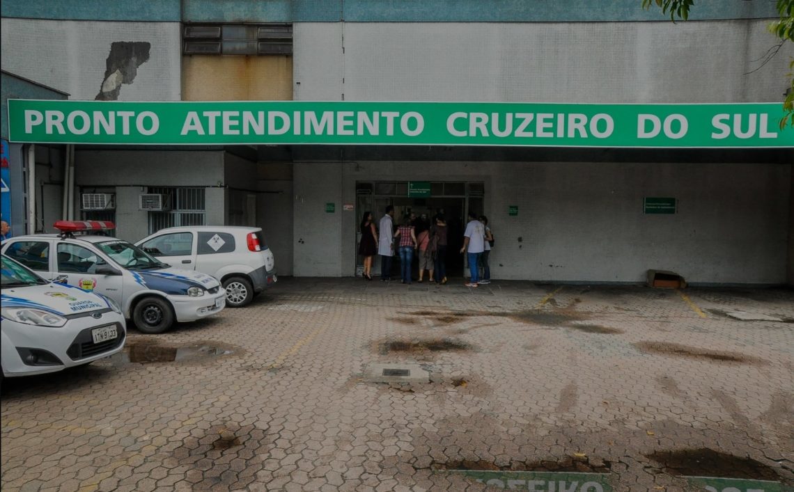 Foto: Secretaria Municipal da Saúde / Divulgação